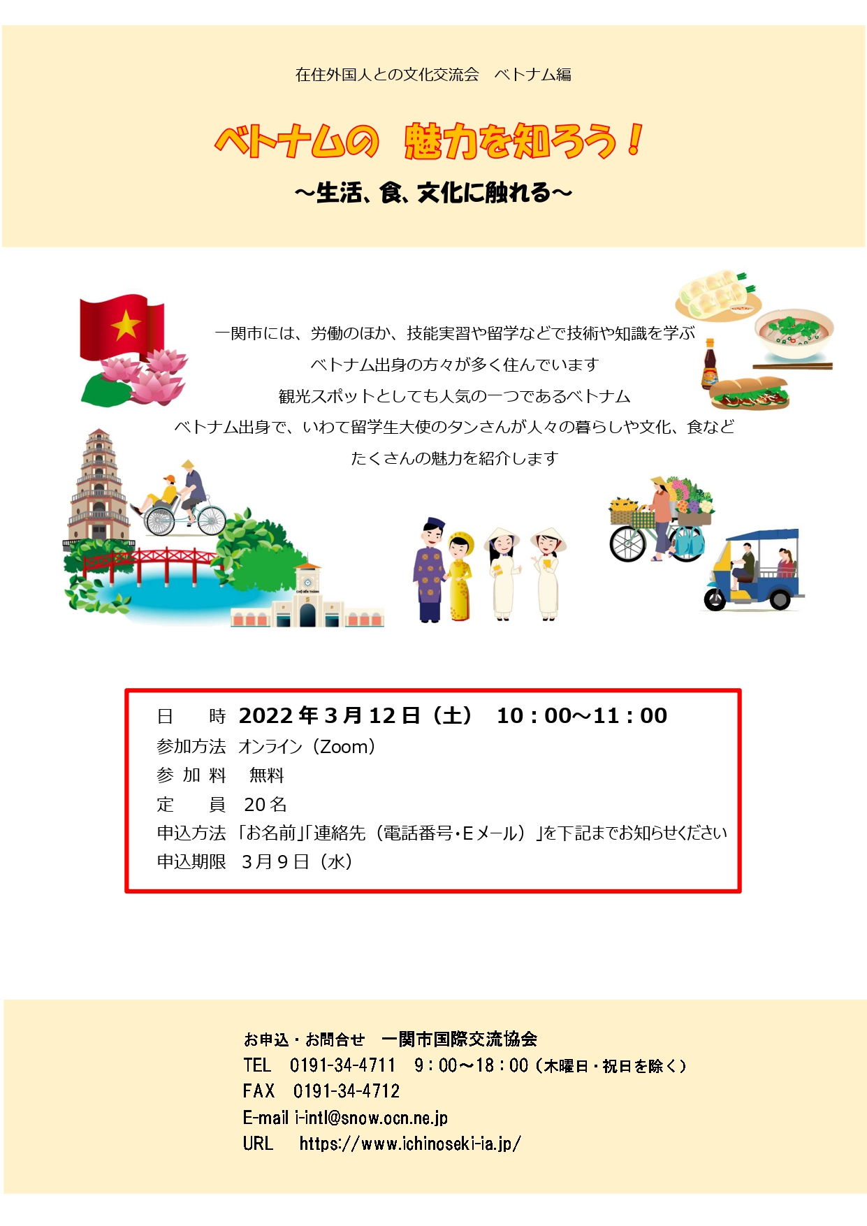 inngi【紹介文みてね〜】様ベトナム産　•カルサイト7点セット 0e115d134c85dfb642d8458e339dc1